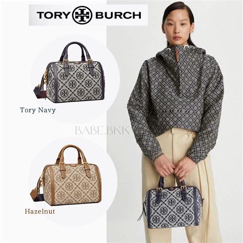 tory burch factory return